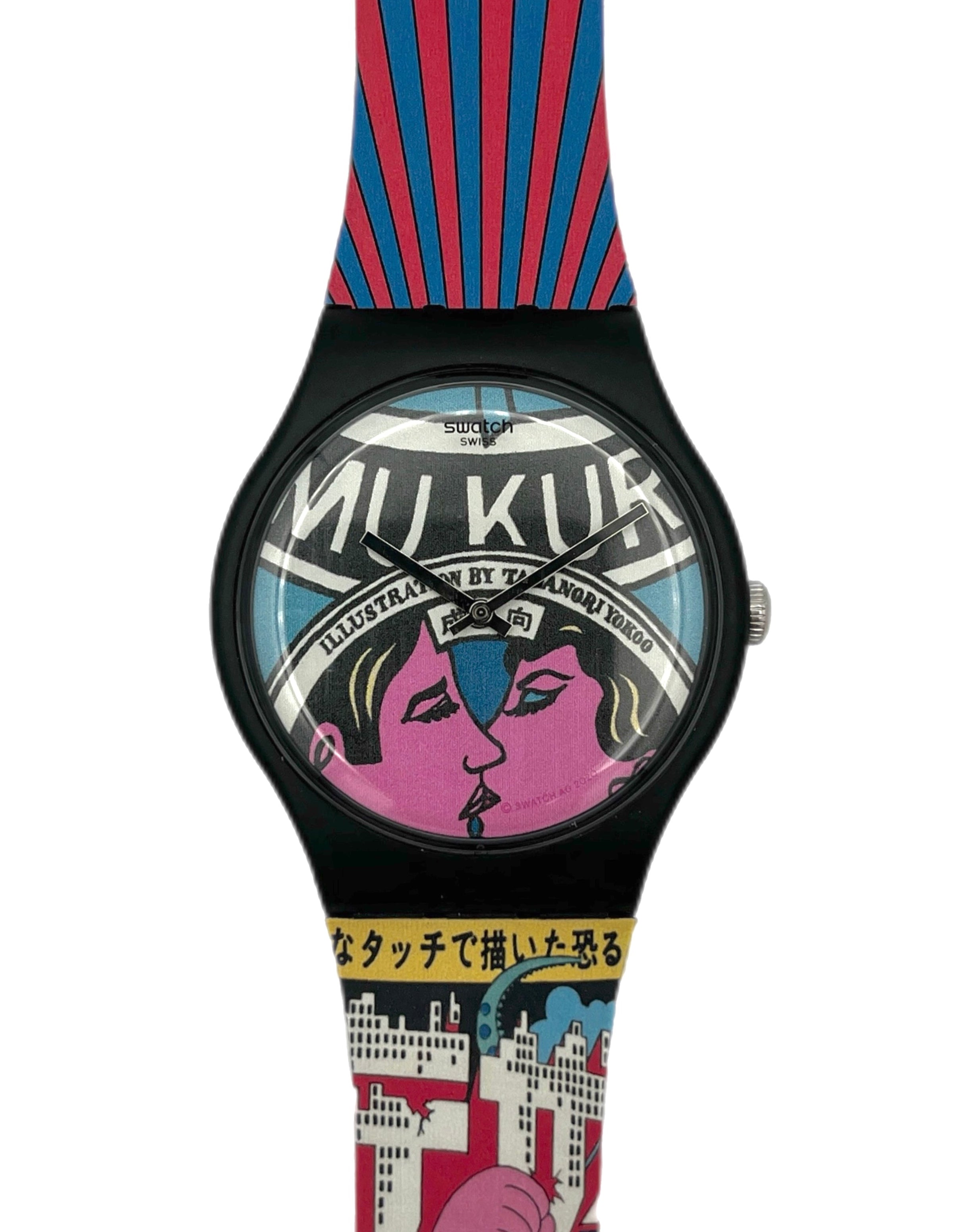 Swatch x MOMA The City And Design, The Wonders Of Life SUOZ334