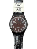 Swatch Gent NANDEYANEN - Destination Special OSAKA GB247V (2017)