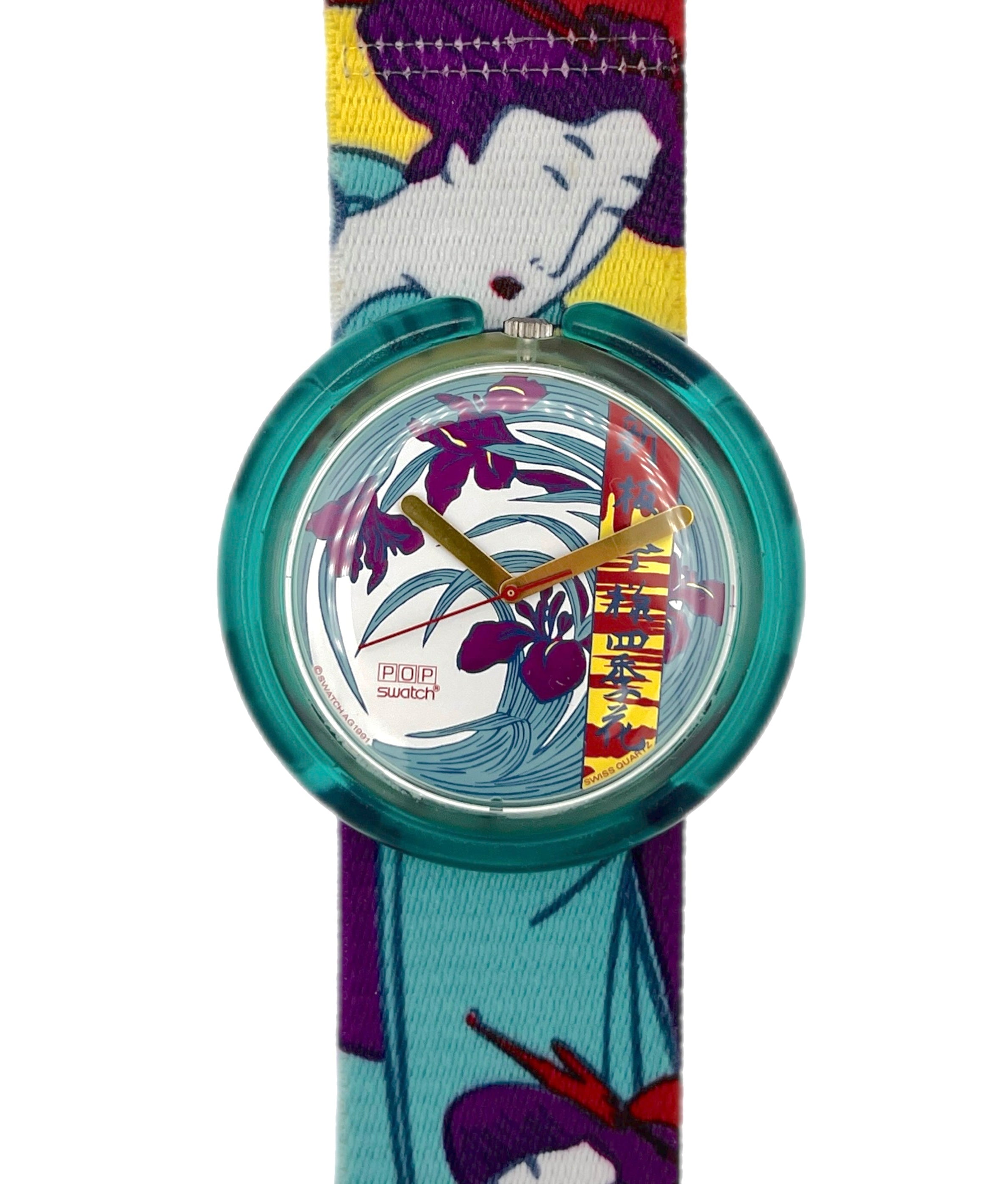 Pop Swatch PLEASURE GARDEN PWK152 (1991) - new in box