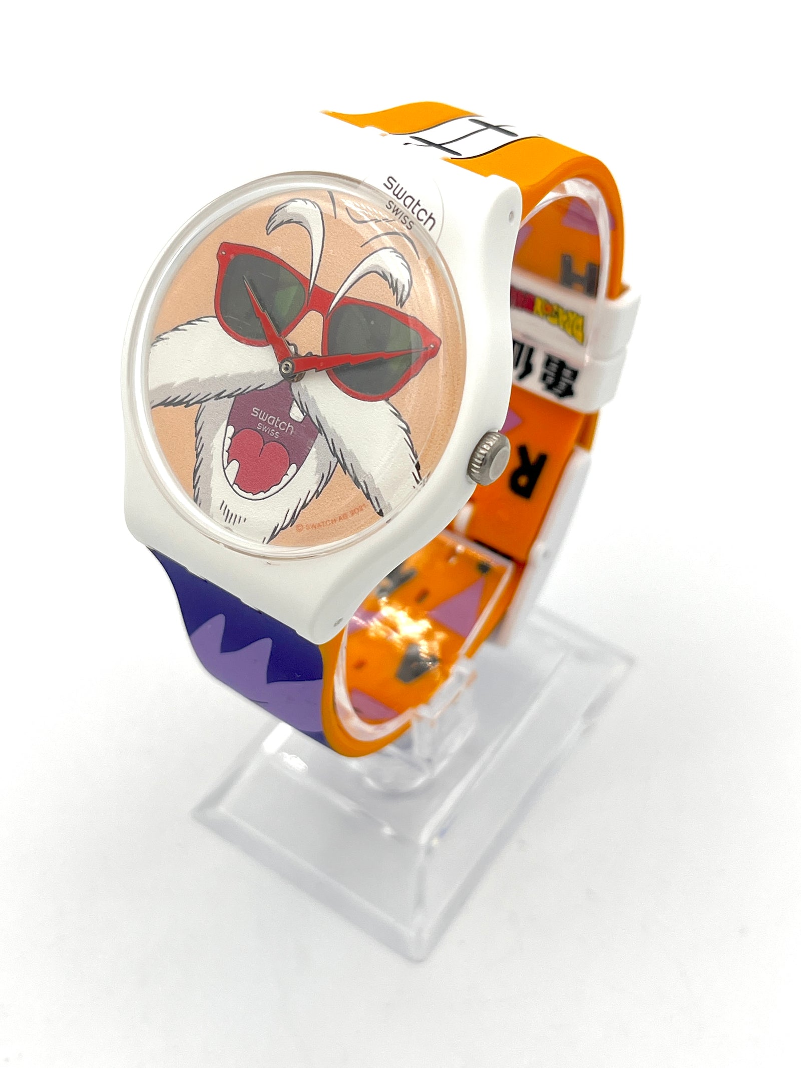 Swatch x Dragonball Z New Gent KAMESESNNIN SUOZ246 (2022)