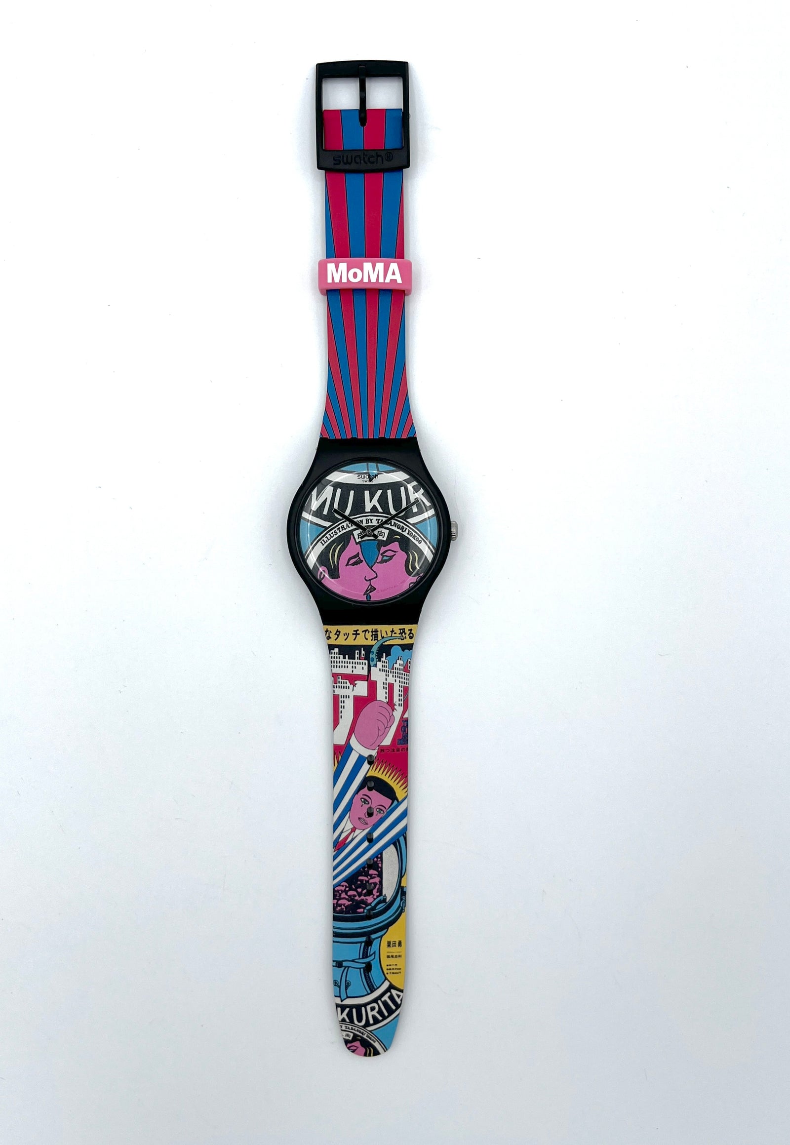 Swatch Art Special MOMA The City And Design, The Wonders Of Life SUOZ334