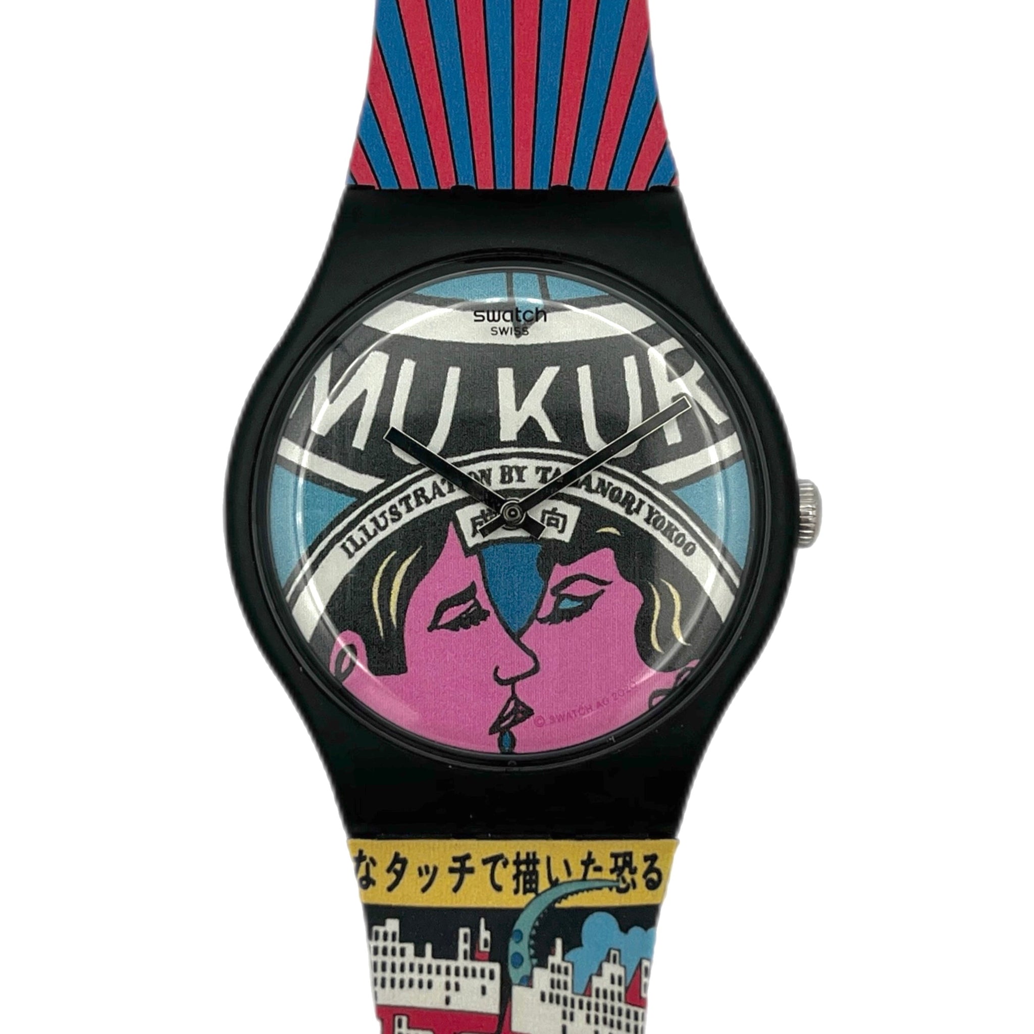 Swatch Art Special MOMA The City And Design, The Wonders Of Life SUOZ334
