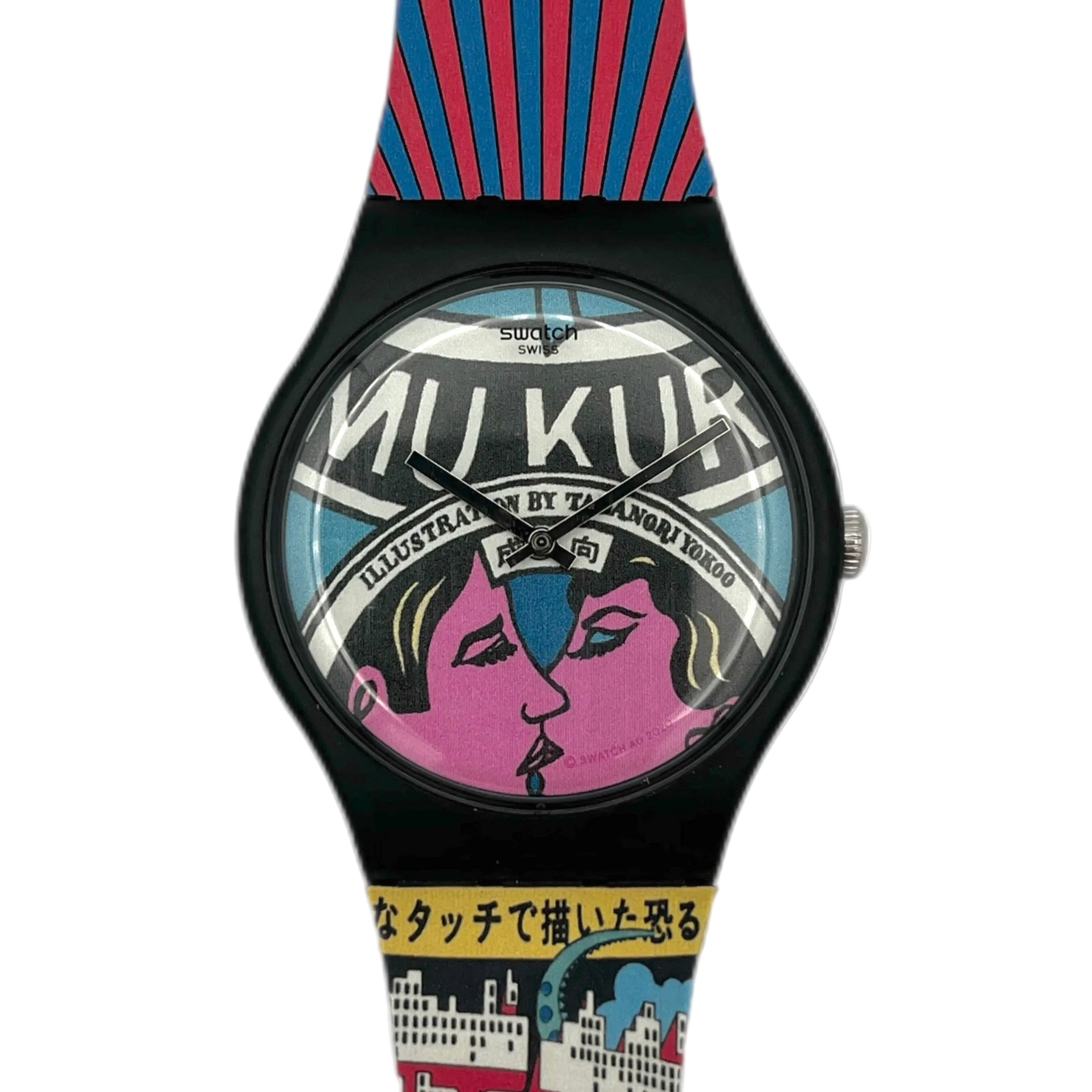 Swatch x MOMA The City And Design, The Wonders Of Life SUOZ334