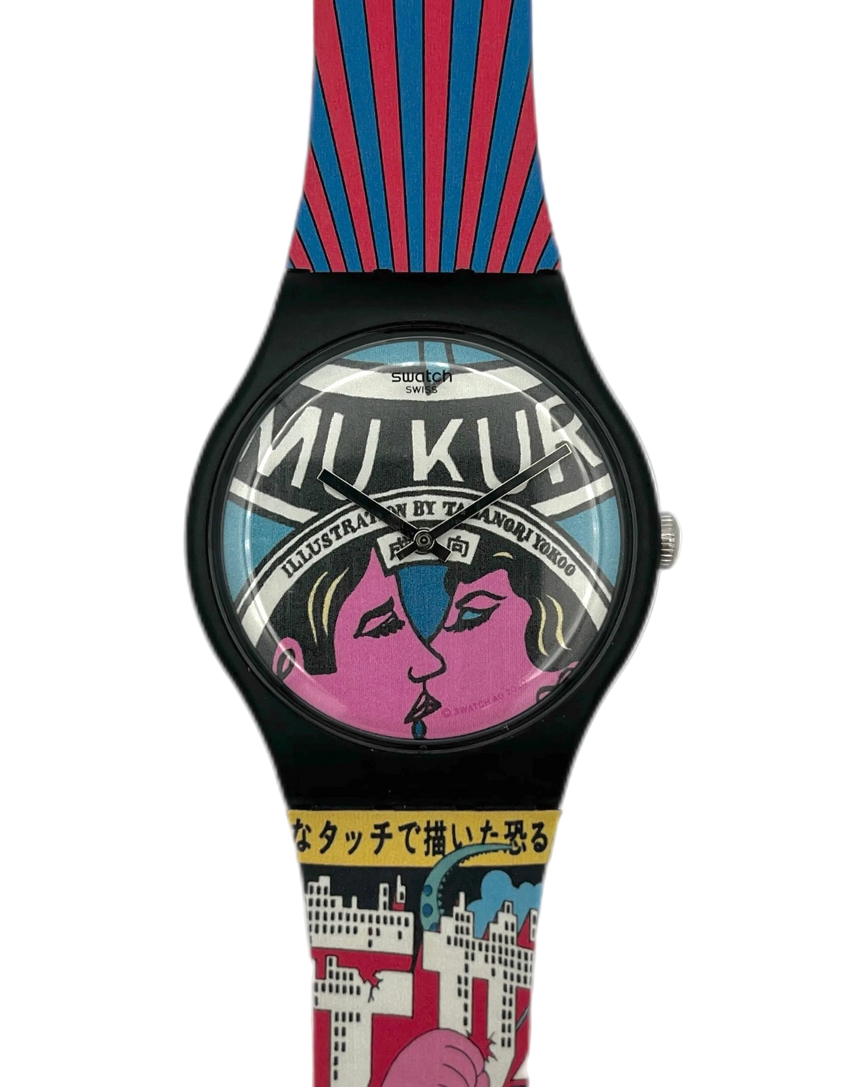 Swatch x MOMA The City And Design, The Wonders Of Life SUOZ334