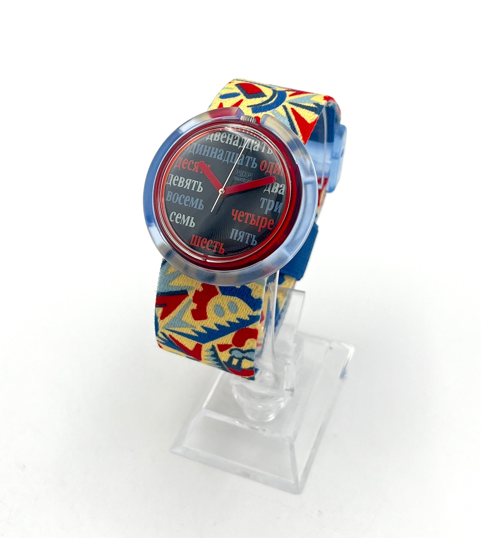Midi Pop Swatch DERJAVA PMR101 (1995)