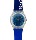 Blue Swatch watch with 'Tokyo 21' text on a white background