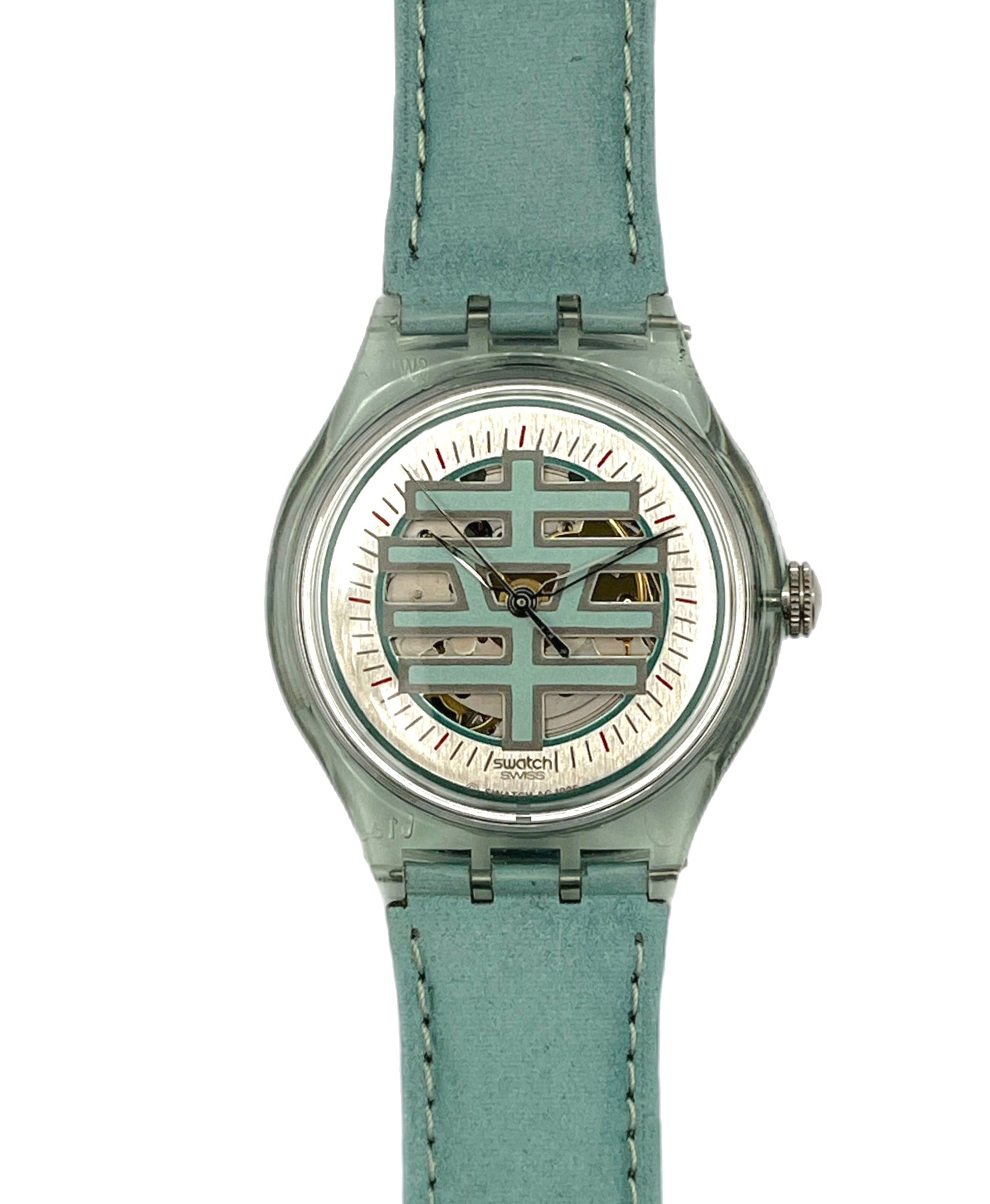 Wristwatch with light blue strap and silver case on a white background