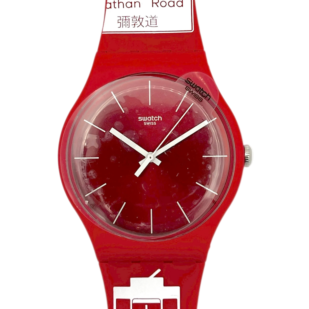 Swatch New Gent FLOWER BAY - Destination HONG KONG SUOZ232 (2017)