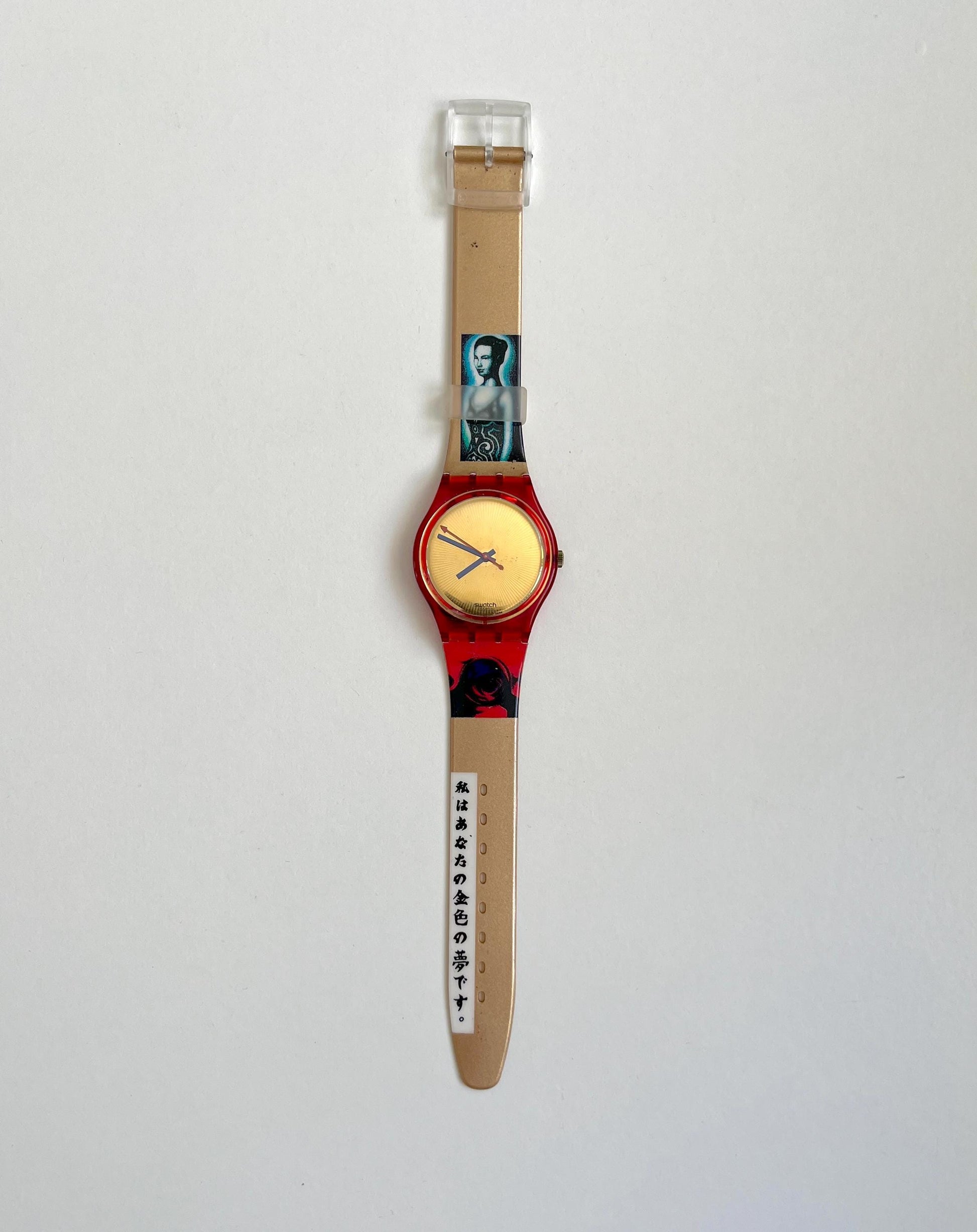 Swatch Gent KIMIKO GR123 (1995)