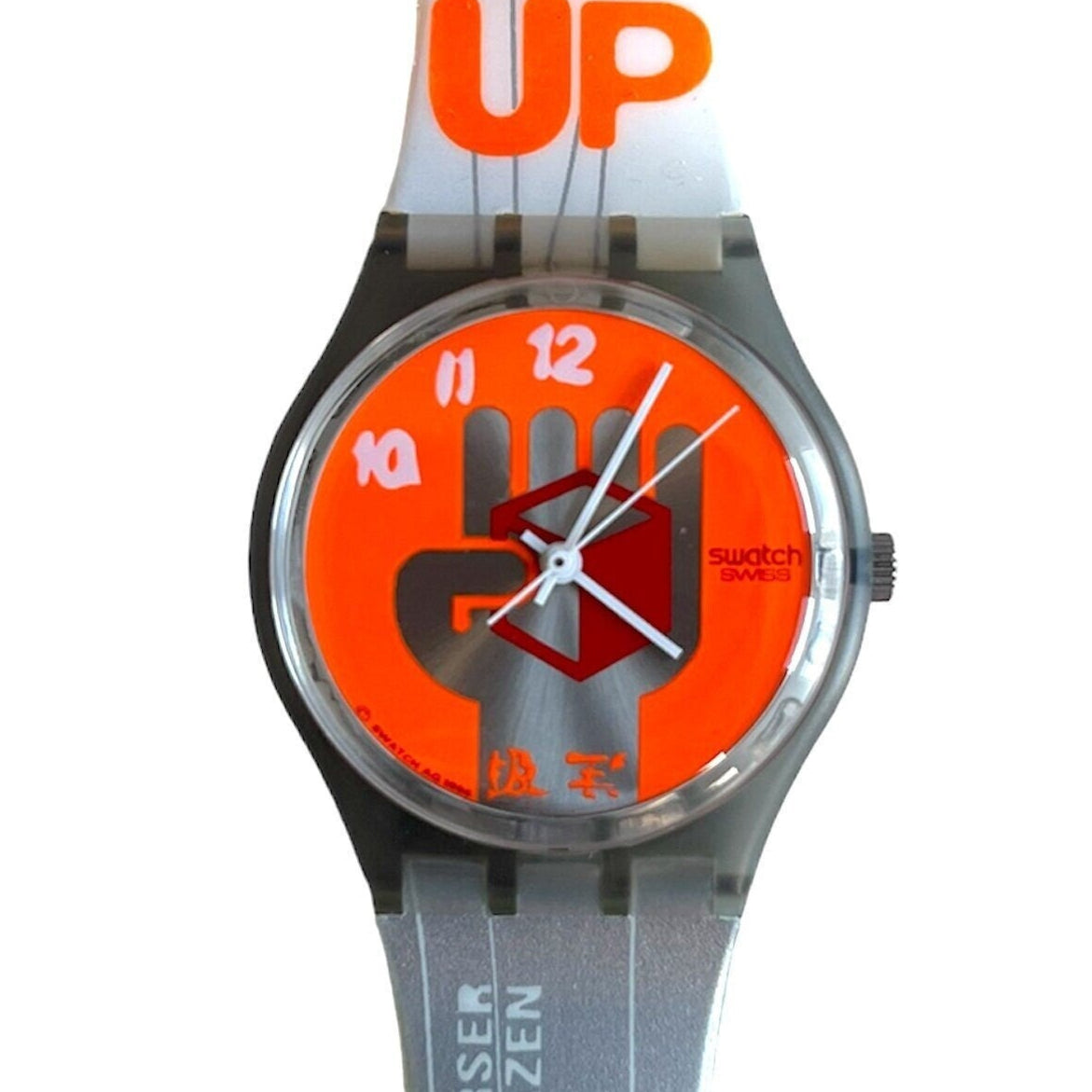 Swatch Gent URGENT GM134 (1995)