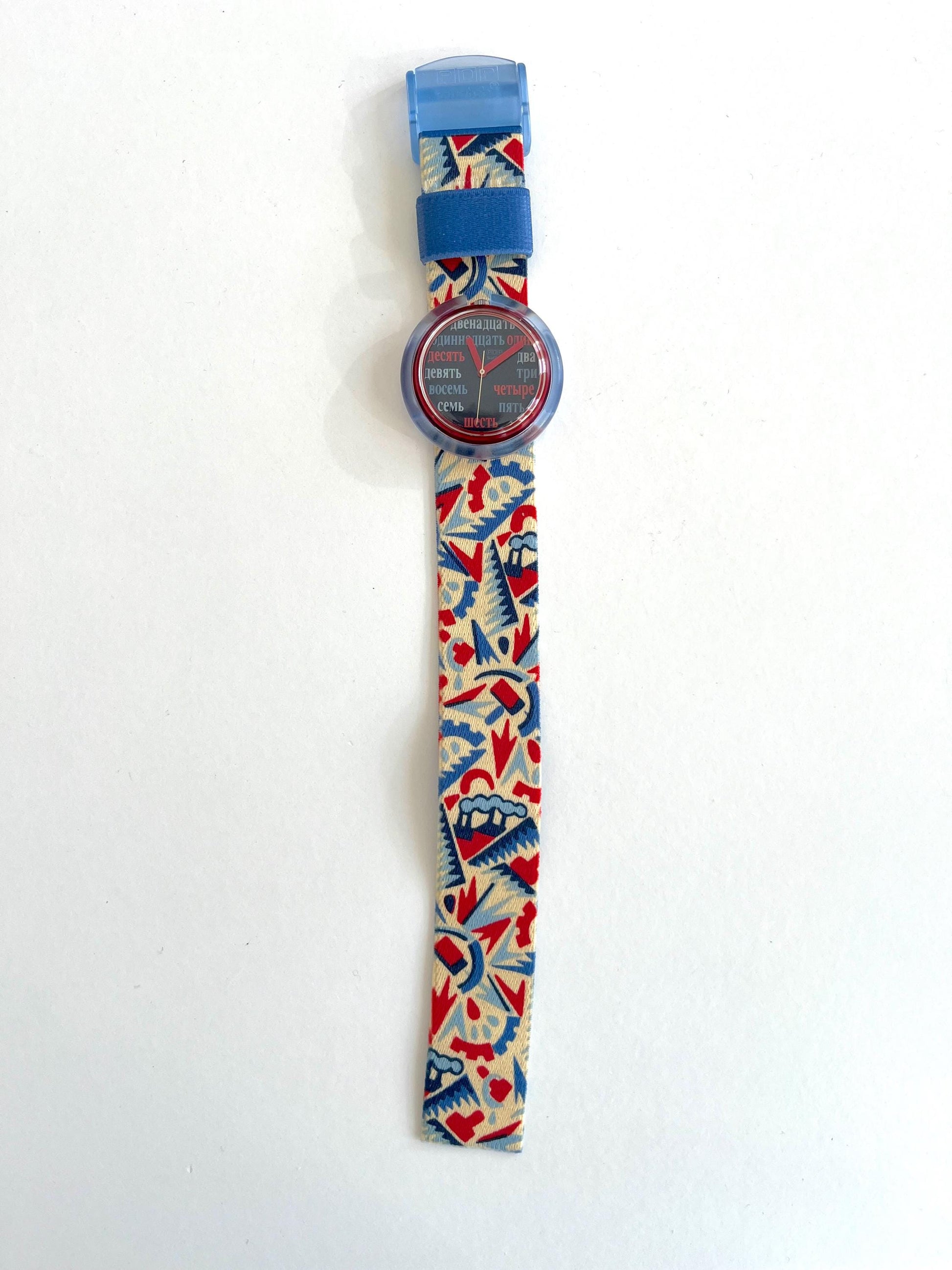 Midi Pop Swatch DERJAVA PMR101 (1995)