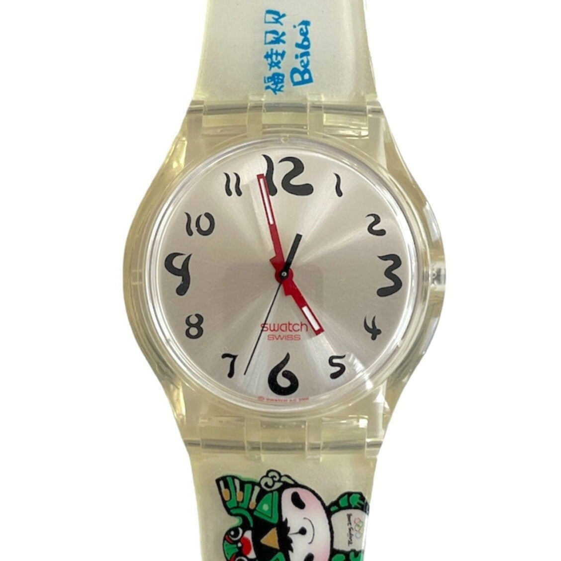 Swatch Jelly in Jelly OLYMPIC FRIENDS SUJZ103 (2008)