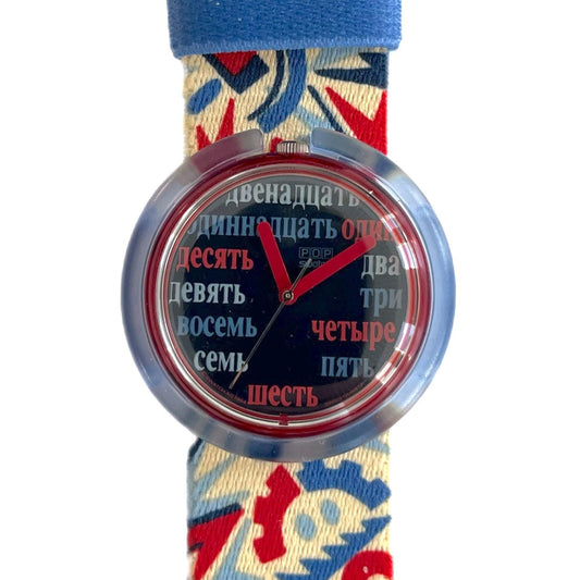Midi Pop Swatch DERJAVA PMR101 (1995)