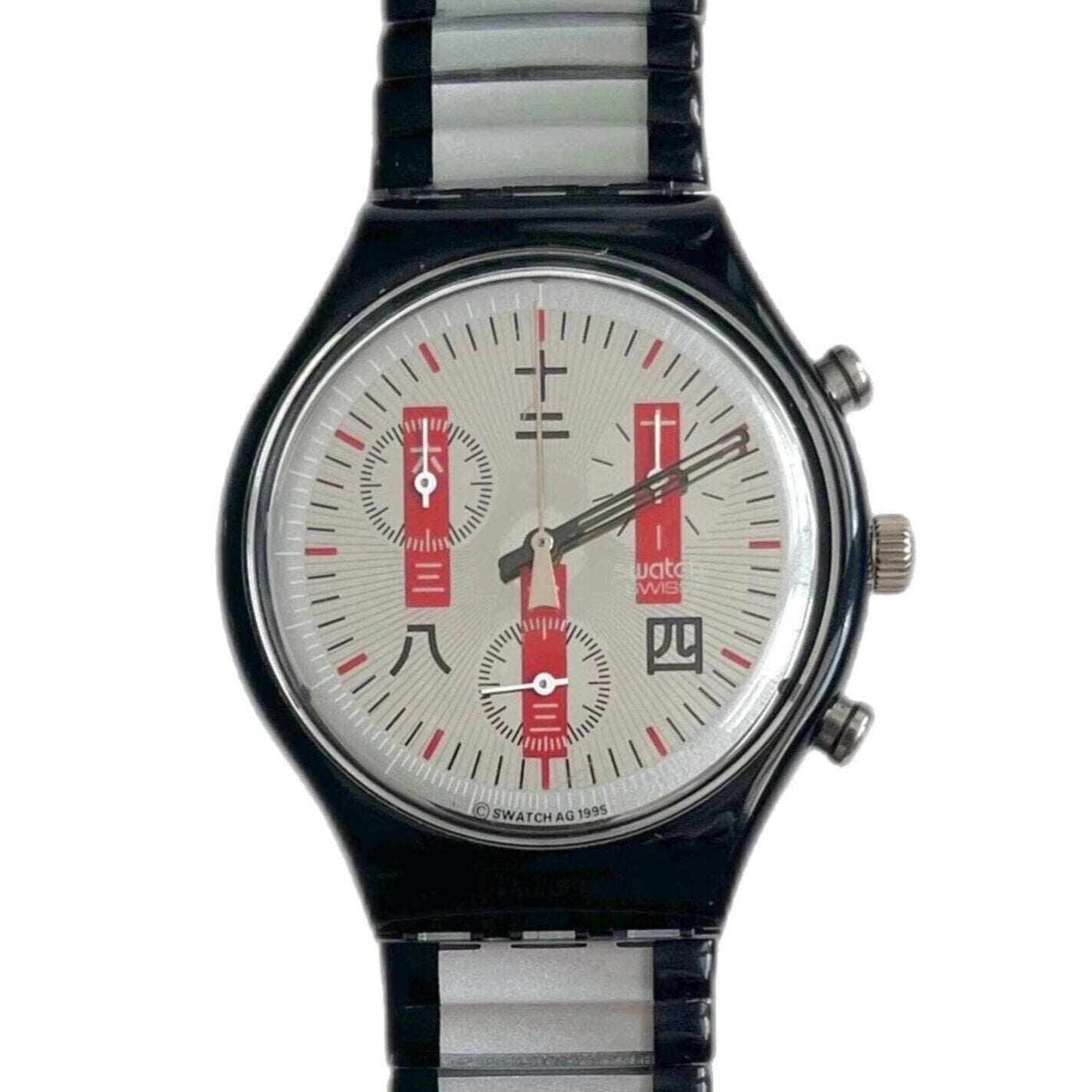 Swatch Chrono REDBANNER SCM113 (1996)